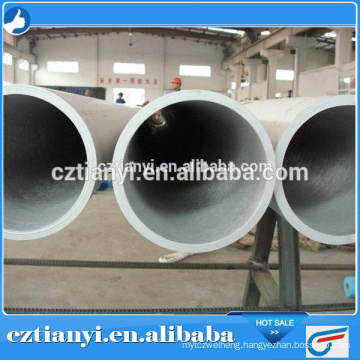 ASTM A106 SCH80 Seamless Thick Wall Pipe